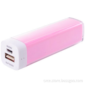 Emergency Charger, 900-2,600mAh, Plastic Perfume Design, Multicolor, PB02
